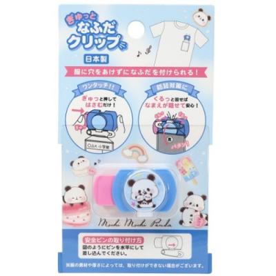 もちもちぱんだ ぎゅっと 名札クリップ ネームクリップ 通販 21年 新入学 キャラクターのシネマコレクション 通販 Paypayモール