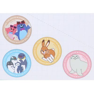 缶バッジ トレーディングカンバッジ全8種 ざんねんないきもの事典 カミオジャパン