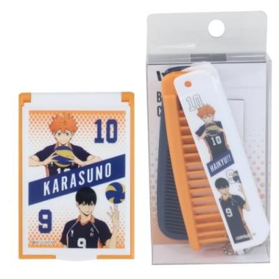 ハイキュー グッズ 折りたたみ カードミラー くし 2点セット トラベル