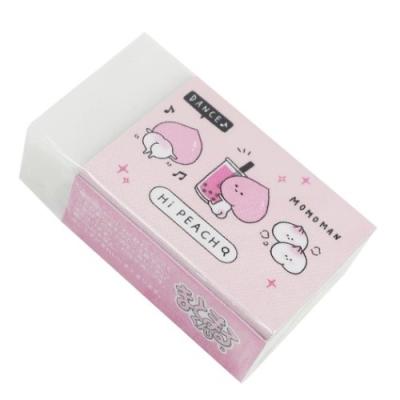 文房具セット　　さえさん 8点文具セット プレゼント 可愛い文房具セット ハイピーチ 女の子向け