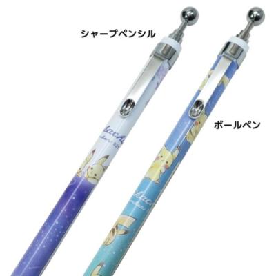 文房具セット 10点文具セット ポケモン 新学期 新入学 女の子