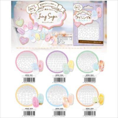 ワイヤー風 ネイルシール アイシングシュガー 第2弾 クレヨンタッチミー 化粧雑貨 クーザ Koz 1 Wrns1801 06 雑貨 アートの通販店 ベルコモン 通販 Yahoo ショッピング