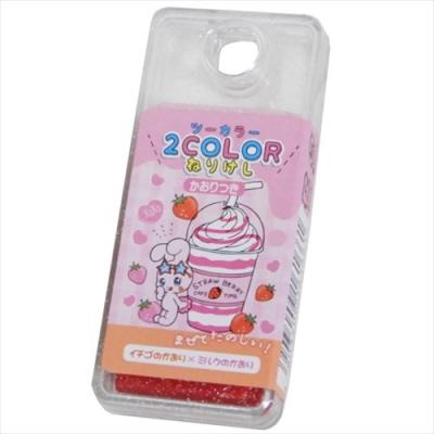 消しゴム ツーカラーねりけし キューティーカフェ ピンク レッド レモン 文具 Lmn Ast 7001 B 雑貨 アートの通販店 ベルコモン 通販 Yahoo ショッピング
