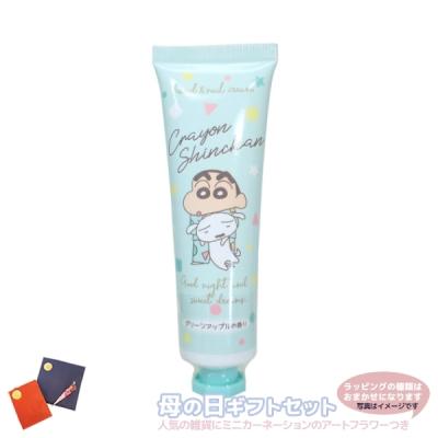 コスメ雑貨 母の日ギフト クレヨンしんちゃん ネイル ハンド保湿クリーム グリーンアップルの香り ギフトセット アートフラワーつき キャラクターのシネマコレクション 通販 Paypayモール