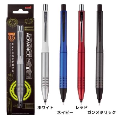 クルトガ クルトガ 三菱鉛筆 クルトガ メタル シャープペン 0.5