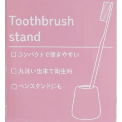 陶器製 ハブラシスタンド バーバパパ 歯ブラシ立て 通販 バーバベル