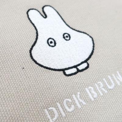 ポケットティッシュケース ミニポーチ ミッフィー おばけミッフィー グレー マリモクラフト ディックブルーナ サニタリーポーチ Mmc Dbm 379 雑貨 アートの通販店 ベルコモン 通販 Yahoo ショッピング