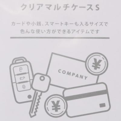 最大 オフ ナイトメアービフォアクリスマス グッズ ミニポーチ ディズニー キャラクター カラビナ付き クリア マルチケース S ジャック サリー グレー Columbiatools Com