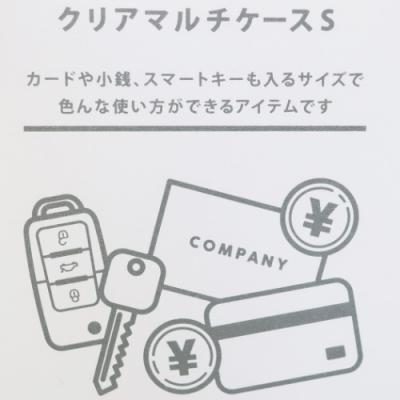 お得な特別割引価格 くまのプーさん グッズ ミニポーチ キャラクター カラビナ付きクリアマルチケースs バルーントリップ ディズニー Columbiatools Com