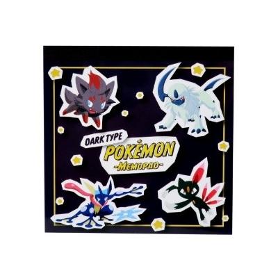 ポケモン ポケットモンスター グッズ メモ帳 スクエア メモ あくタイプ マリモクラフト キャラクターのシネマコレクション 通販 Paypayモール