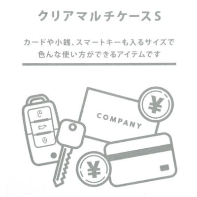 ミニポーチ カラビナ付き クリア マルチケース S くまのプーさん 後ろ姿 ディズニー マリモクラフト プレゼント キャラクター Mmc Sdcm 0056 雑貨 アートの通販店 ベルコモン 通販 Yahoo ショッピング