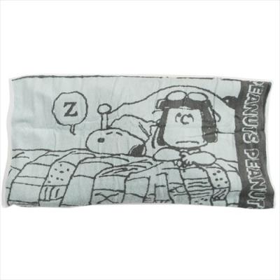 スヌーピー のびのびピローケース マーシー スヌーピー グッズ 大人用枕カバー キャラクター ピーナッツ マリモクラフト 50 63cmまでの枕に対応 キャラクターのシネマコレクション 通販 Paypayモール