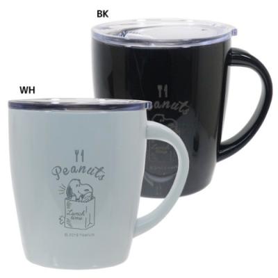 保温保冷 マグカップ フタ付き ステンレスマグ ランチタイム スヌーピー ピーナッツ マリモクラフト 330ml Mmc Spy 511 12 雑貨 アートの通販店 ベルコモン 通販 Yahoo ショッピング
