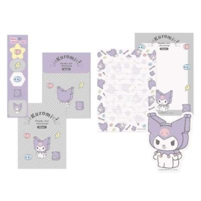 クロミ ミニ レターセット 手渡し 手紙セット エムプラン サンリオ