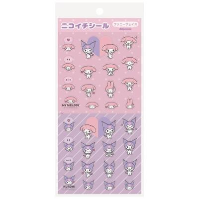 キャラクターシール 200枚セット クロミ マイメロディ グッズ シールシート キャラクター ニコイチ