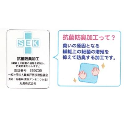 魔女の宅急便 グッズ 巾着袋 スタジオジブリ キャラクター きんちゃくポーチ S