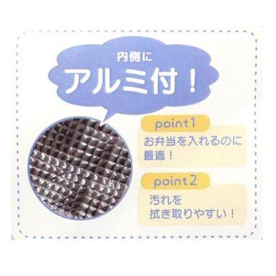 ランチ巾着 マチ付き お弁当きんちゃくポーチ 大トトロシルエット となりのトトロ スタジオジブリ 丸眞 ランチ雑貨 キャラクター