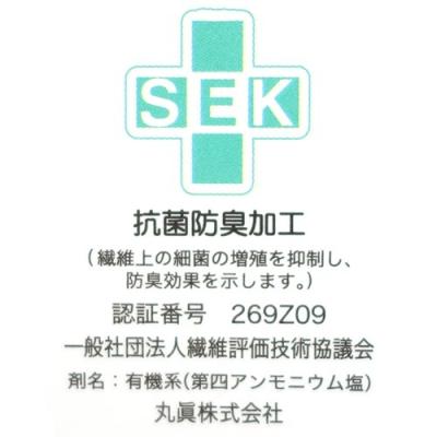 ムーミン オーガニックコットンハンドタオル ジャガードウォッシュタオル パフキナ 北欧