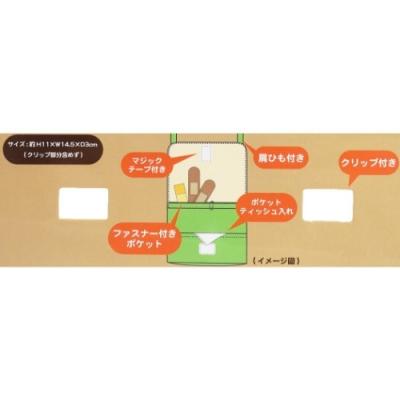 クリップポケット ショルダー付き ポケットポーチ トイストーリー ポップチーム 丸眞 ディズニー プレゼント 女の子 男の子