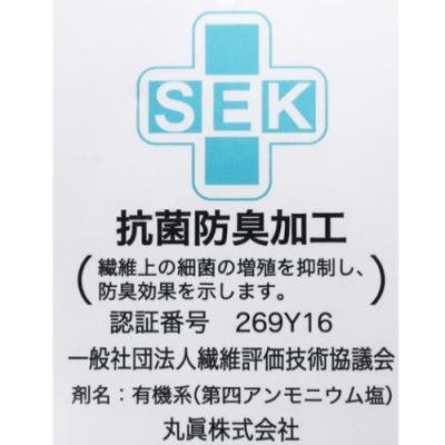 ジャガード ハンカチタオル クロミ ミニタオル サンリオ 通販 シャンブル グッズ