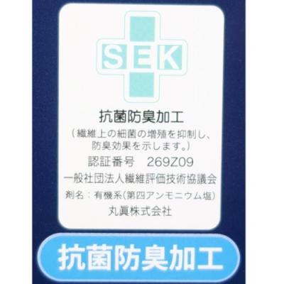 チャンピオン Champion スポーツブランド スポーツタオル 抗菌防臭 ジャガード ミニバスタオル ユースロゴ グッズ