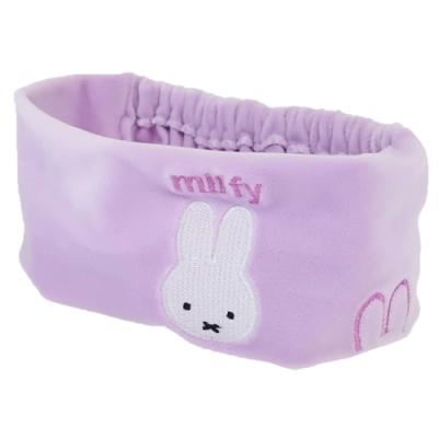 ヘアーバンド ヘアバンド ディックブルーナ ミッフィー ラベンダーミッフィーバンド 丸眞 洗顔 かわいい