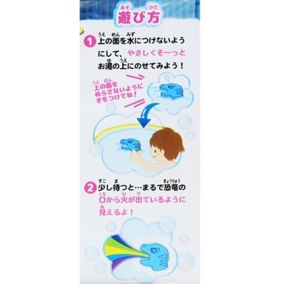 入浴剤 あそぶろ ファイヤーダイナソー ブルー ノルコーポレーション 恐竜 子供とお風呂