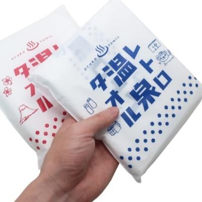 ロングタオル レトロ温泉 フェイスタオル ブルー 日繊商工 プレゼント