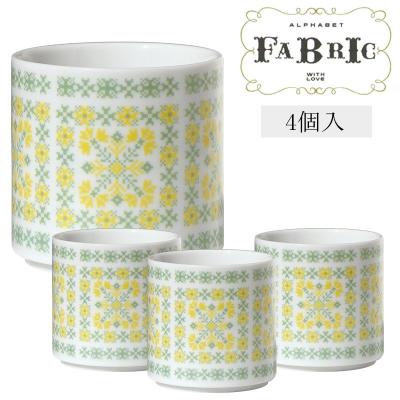 Made In Japan 日本製 新生活 引っ越し準備 生活雑貨 キッチン フリーカップ 4個セット ファブリック カップ No3 東欧 デザイン 食器 キャラクターのシネマコレクション 通販 Paypayモール