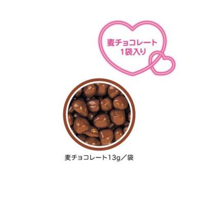 バレンタイン チョコレート 仙豆 チョコポット ドラゴンボールz プレゼント用 お菓子 ハート 少年ジャンプ Oht 21vt 雑貨 アートの通販店 ベルコモン 通販 Yahoo ショッピング