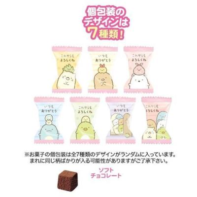 メッセージ入り おくばりチョコ 大袋 バレンタインギフト チョコレート すみっコぐらし サンエックス プレゼント用 お菓子 ハート Oht 21vt シネマコレクション ヤフー店 通販 Yahoo ショッピング