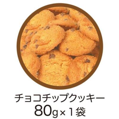 お菓子 チョコレート ワンピース プレゼント缶 チョコチップクッキー入り One Piece 少年ジャンプ 義理チョコ 友チョコ 自分チョコ アニメキャラクター キャラクターのシネマコレクション 通販 Paypayモール