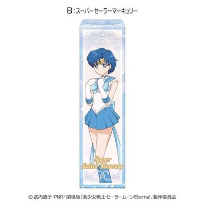 美少女戦士セーラームーン グッズ お菓子 チョコレート アニメキャラクター ルージュチョコ バレンタイン キャラクターのシネマコレクション 通販 Paypayモール