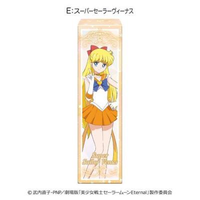 美少女戦士セーラームーン グッズ お菓子 チョコレート アニメキャラクター ルージュチョコ バレンタイン キャラクターのシネマコレクション 通販 Paypayモール
