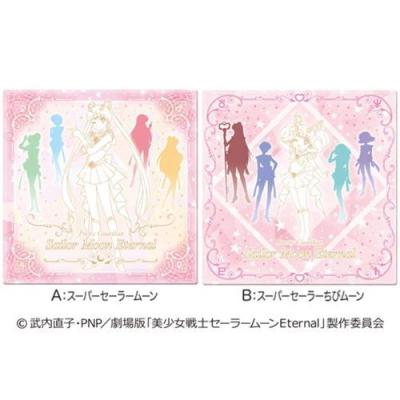 コンパクトチョコ 美少女戦士セーラームーン お菓子 チョコレート 通販 バレンタイン グッズ キャラクターのシネマコレクション 通販 Paypayモール