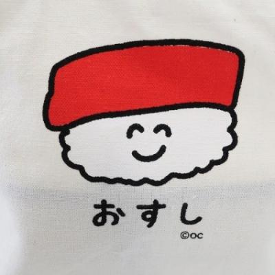 巾着袋 マチ付き きんちゃくポーチ おすしさん マグロ 新入学 新学期準備 オクタニコーポレーション 21 17 12cm キャラクターのシネマコレクション 通販 Paypayモール