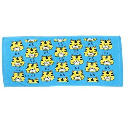 フェイスタオル とらさん プリントロングタオル プチプラ おえかき