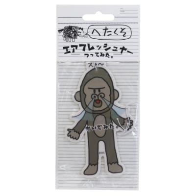 芳香剤 おもしろ雑貨 かわいい エアーフレッシュナー おえかきシリーズ ヘタクソゴリラ Morning Fresh グッズ キャラクターのシネマコレクション 通販 Paypayモール