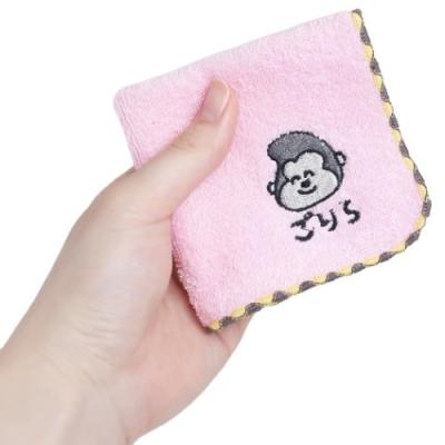 ミニタオル ワンポイント 刺繍 ハンカチタオル ごりらさん