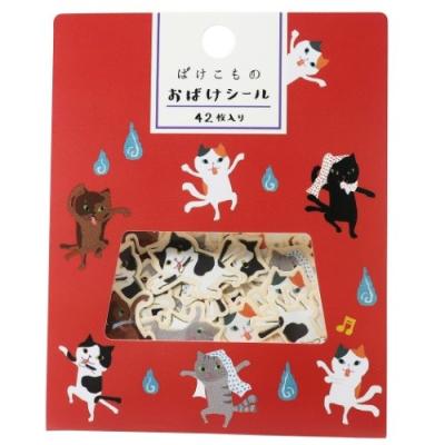 猫又 妖怪おばけ ミニシールセット 藤並うずら フレークシール ばけこものシリーズ オリエンタルベリー Orb S 73 雑貨 アートの通販店 ベルコモン 通販 Yahoo ショッピング