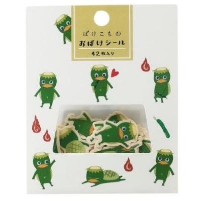 河童 フレークシール 妖怪おばけ ミニシールセット 藤並うずら グッズ ばけこものシリーズ イラストレーター キャラクターのシネマコレクション 通販 Paypayモール