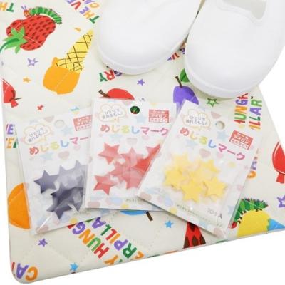 めじるしマーク10枚セット ワッペンシール スター☆ パイオニア 入園