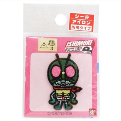 仮面ライダー アイロンパッチ 1号 ワッペン キャラクター グッズ パイオニア 手芸用品 入園入学準備雑貨 通販