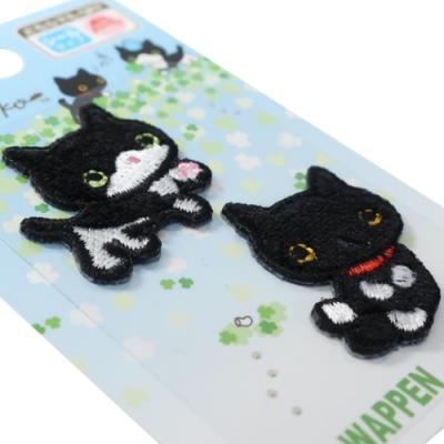 靴下にゃんこ サンエックス キャラクター ワッペン アイロンパッチシール 2枚セット ハチワレのら猫 靴下にゃんこ パイオニア プレゼント バレンタイン Pio Pny401 Pny14 キャラクターのシネマコレクション 通販 Yahoo ショッピング