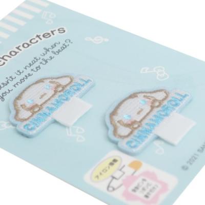 名前ワッペン 名札つけ アップリケ 2枚セット シナモロール サンリオ