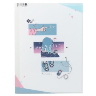 A4 クリアファイル 10ポケット ポケットファイル マヨナカ サヨナラ