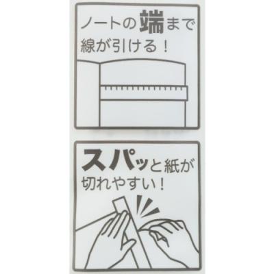 ものさし ニュアンスカラー 定規 17cm スリム Q Lia 新学期準備文具 Qla 35 雑貨 アートの通販店 ベルコモン 通販 Yahoo ショッピング