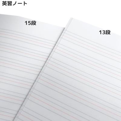 B5クラフト 英習 ノート 15段 学習ノート 英語ノート Q Lia ピッククローゼット バックシャン キャラクターのシネマコレクション 通販 Paypayモール