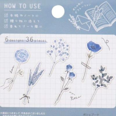 ポシェ ブーケ シール セット フレーク シール ドライ ブルー Q-LIA