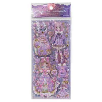 着せ替えシール マイカラーコーディネートシール マイカラー パープル